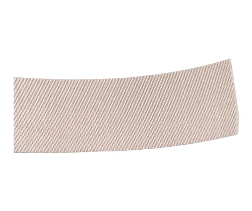 self adhesive waterproofing tape